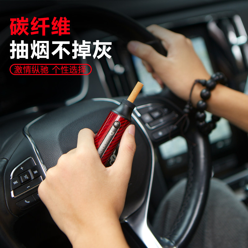 Car not dropping tobacco ash theorizer Multi-functional portable car Ashtray Car Inside Car Smokes Anti-Cigarette Ash