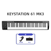 61 КЛЮЧ+ОДИН -ШТП+ПИАНИО СУМКА