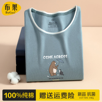 Teenagers Pure Cotton Autumn Clothes Autumn Pants Suit 100% Full Cotton Cartoon Printed Thin Cotton Sweatshirt Men Warm Underwear