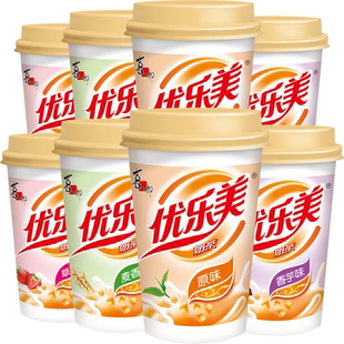 【任选7杯】优乐美椰果奶茶任选