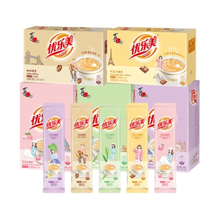 优乐美低糖奶茶粉19g*10条