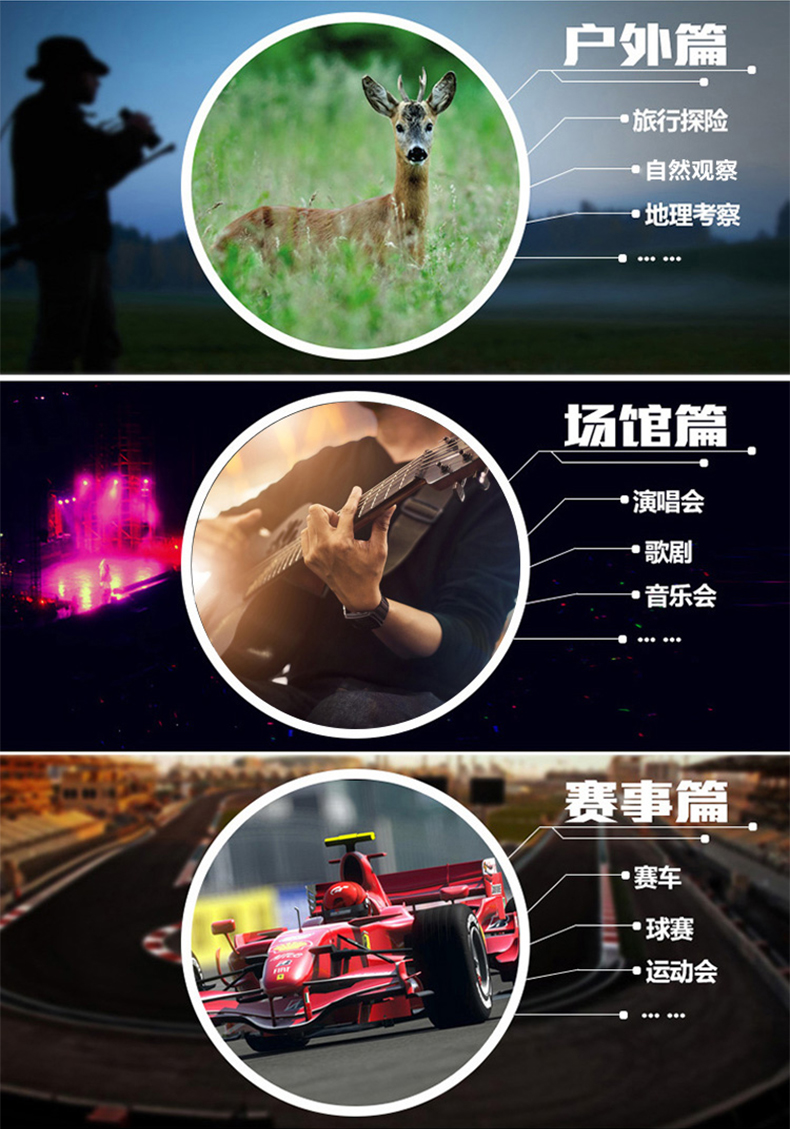 博冠望远镜猎手二代双筒高倍高清专业级夜视手机演唱会户外便携式