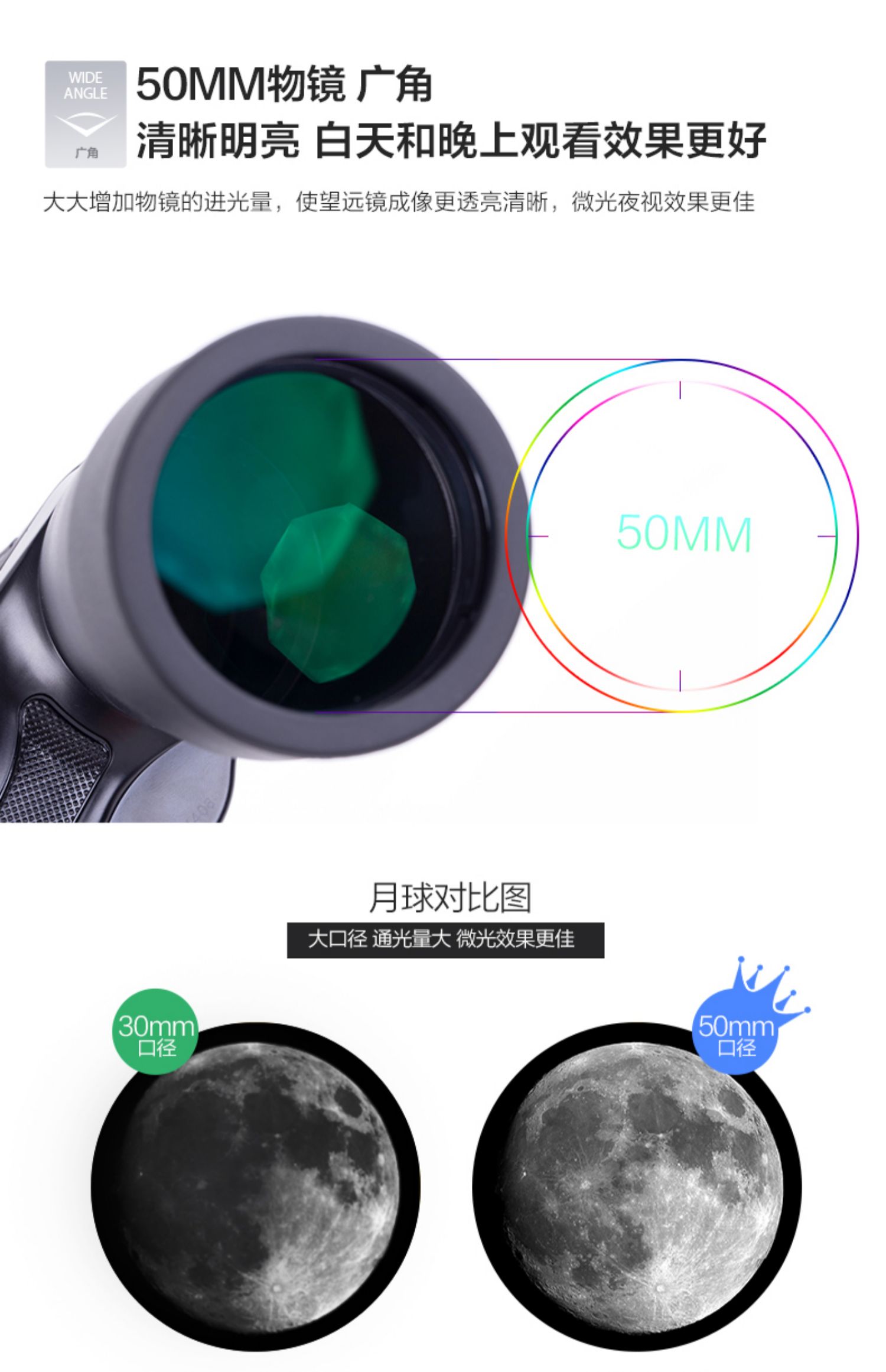 博冠望远镜猎手二代双筒高倍高清专业级夜视手机演唱会户外便携式