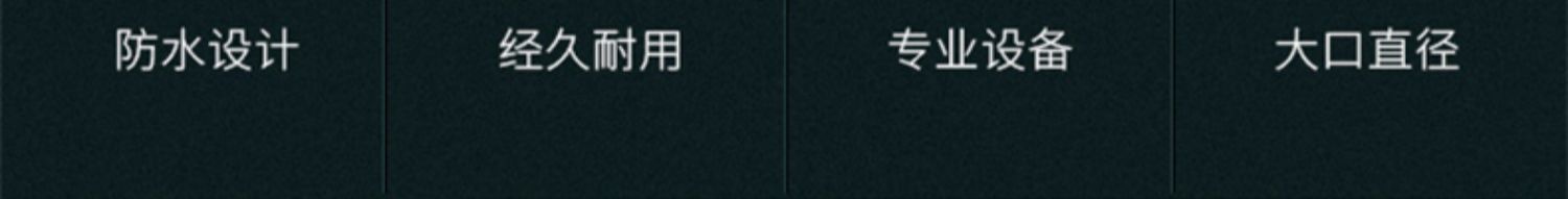 博冠望远镜猎手二代双筒高倍高清专业级夜视手机演唱会户外便携式