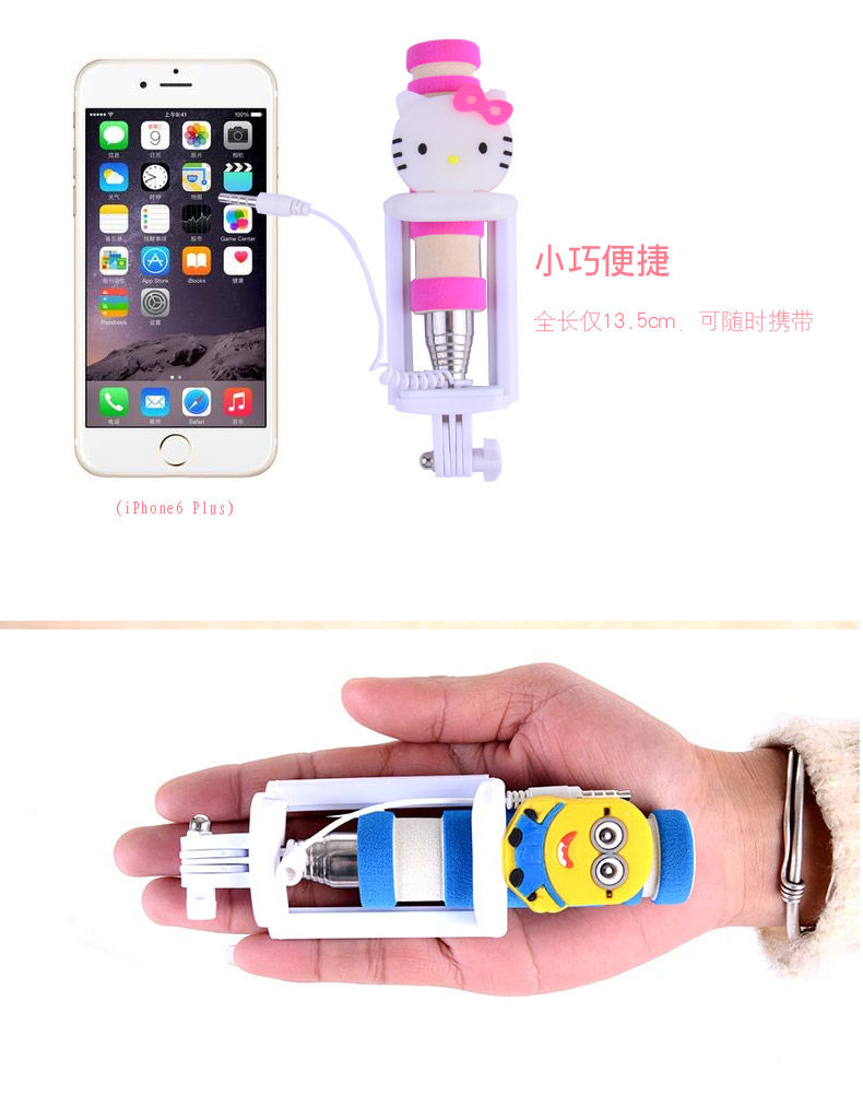 Support téléphone portable - Ref 1357849 Image 10