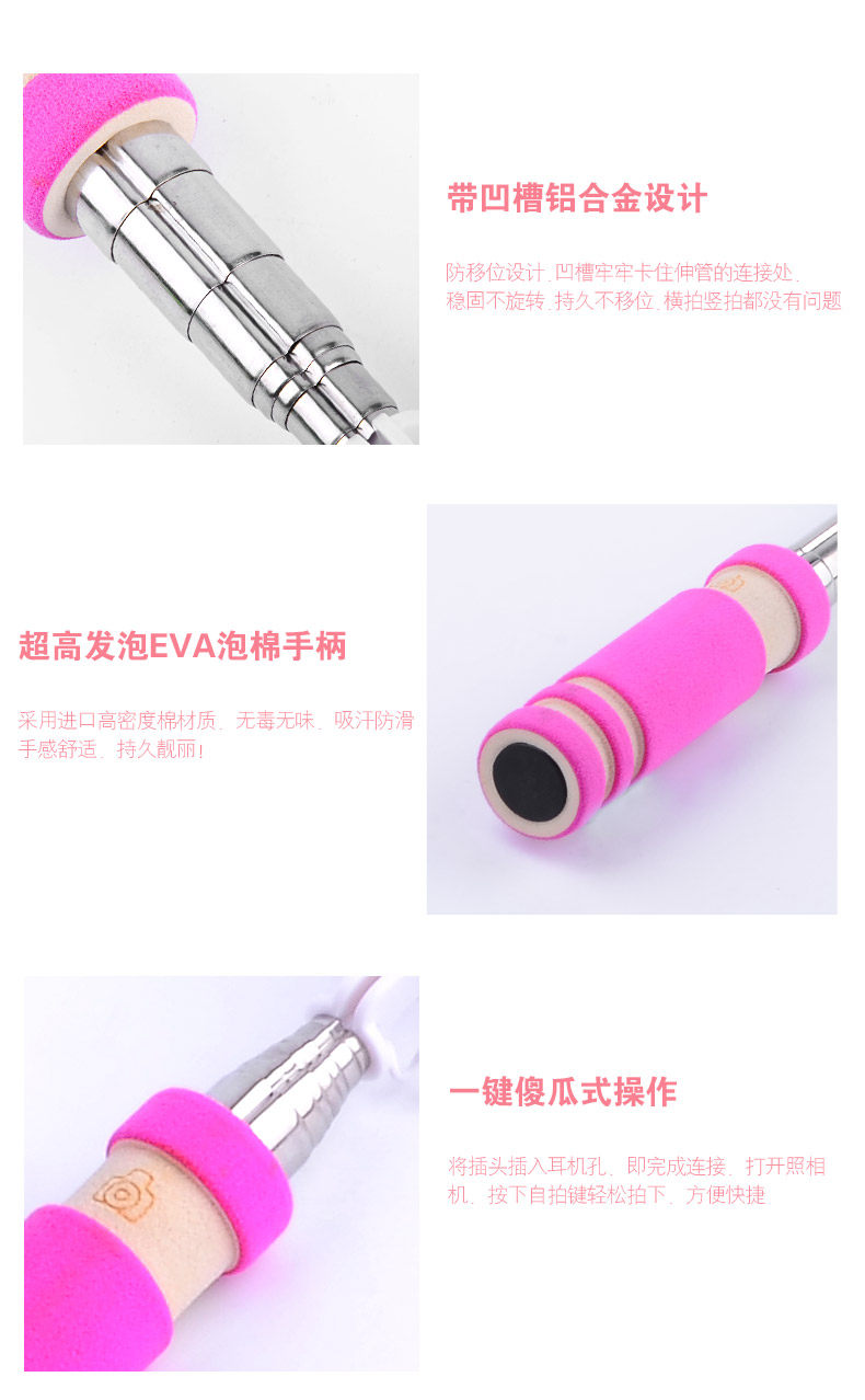 Support téléphone portable - Ref 1357849 Image 15