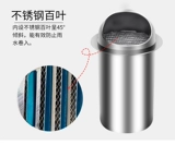 Поляризованный кит 304 Стенная шляпа из нержавеющей стали Wees Cunco Cood Food Machin