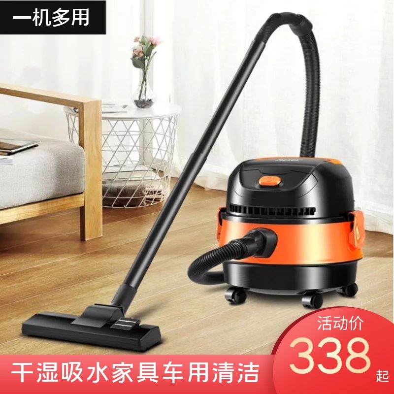 Small high-power lightweight vacuum cleaner household ultra-quiet high-suction power dry and wet blowing dual-use mite removal machine