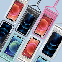 Mobile phone waterproof bag can touch screen swimming diving cover hot spring takeaway Special Rider mobile phone sealing bag waterproof bag