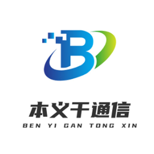 电信本义干通信专卖店