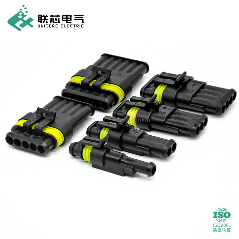联芯电气282090-1/282108-1连接器：6孔汽车插头，1.96元直接封神_连接器_淘宝数码网