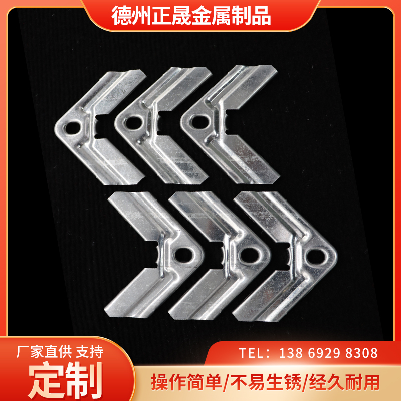 Common plate flange corner code not easy to rustle ventilation ducts connecting accessories can process customised ventilation ducts corner codes