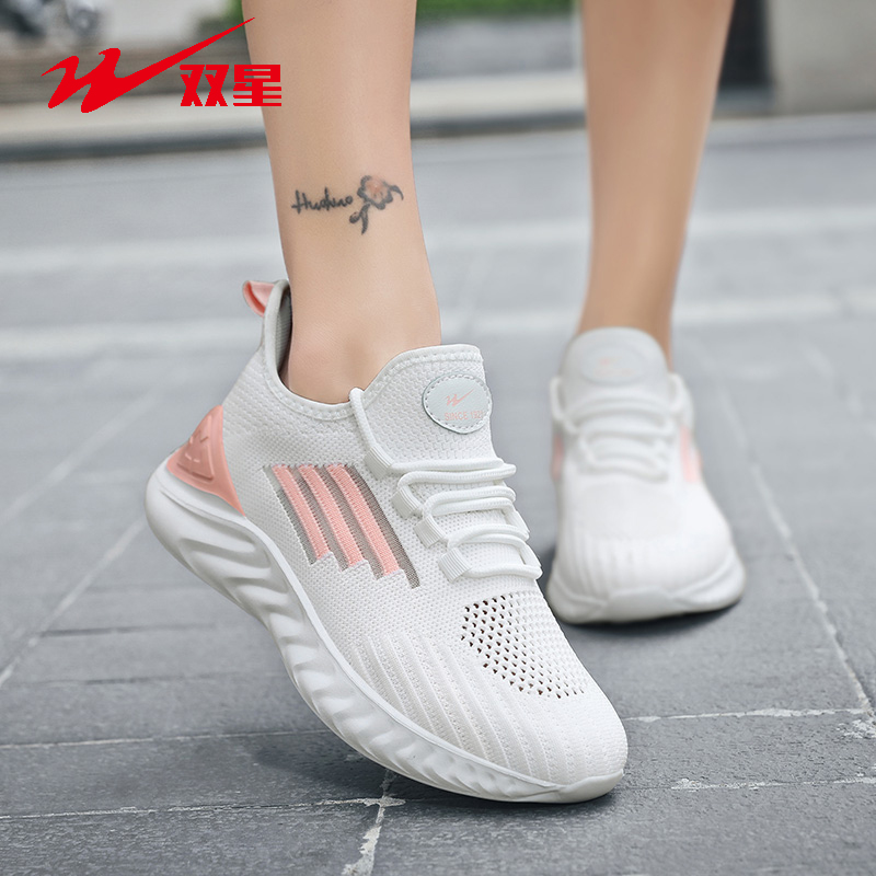 Double star sports shoes summer thin mesh breathable lightweight ins fashion coconut shoes casual running shoes women's shoes