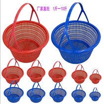 Plastic round basket strawberry picking basket egg gift basket fruit packaging hand basket red 1 to 10 catties