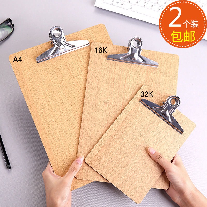 Wood A4 Splint Writing Board Log Paper Clip Student Writing Board Clip Hotel Menu Board Clip Folder big