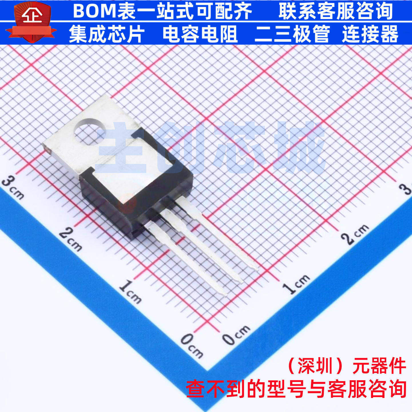 为什么我们总在深夜为电路板焦灼?那颗小小的电源芯片,或许藏着重启温柔的钥匙_集成电路IC_淘宝数码网