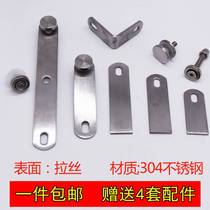 304 201 Railing Accessories Column Handrail Guardrail Stainless Steel Stair Fixings Glass Link Claws Ears