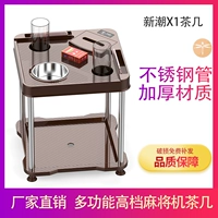 Синьин x1-Coffee