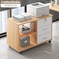 Три насоса и два квадрата светового цвета орехового ореха 70*40*55