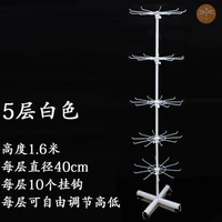 5 слоев толстого белого высокого уровня 1,6 метра расстояния можно отрегулировать