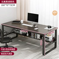 Роскошное длинное настольное персиковое масло для загара, 160×70×72см