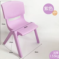 Большие сиреневые матовые носки