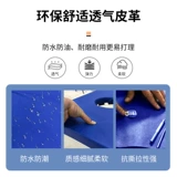 Амбулаторный салон красоты, косметическая кровать, больничный массажный магазин, медицинская массажная кровать, физиотерапевтическая кровать, смотровая кровать китайской и западной медицины, массажная кровать