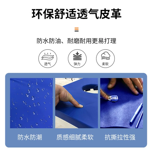 Амбулаторный салон красоты, косметическая кровать, больничный массажный магазин, медицинская массажная кровать, физиотерапевтическая кровать, смотровая кровать китайской и западной медицины, массажная кровать