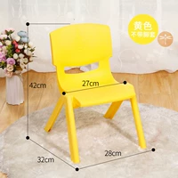 Маленькие желтые матовые носки