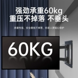 Телевизор, регулируемый ЖК-дисплей, крутящийся складной кронштейн, настенная трубка, 100 дюймов