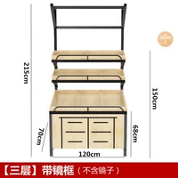 Толстые три слоя длиной 1,2 метра длиной 1,2 метра