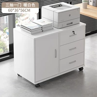 Три рисуют теплый белый 60x36x56