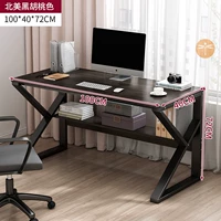 Персиковое масло для загара, 100см