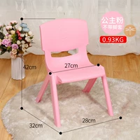 Маленькие матовые носки для принцессы