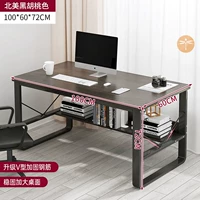 Классическое персиковое масло для загара, 100см