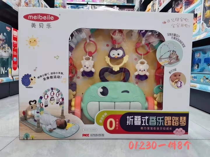 Baby Toys 0 1 year old newborn son see face gift box gift full moon gift baby 3 to 6 months supplies Grand total-Taobao