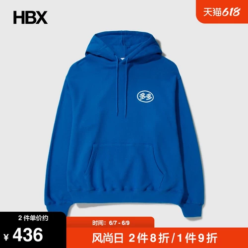 DADA Service Dada Logo Logo Duo Duo Logo Logo Hood