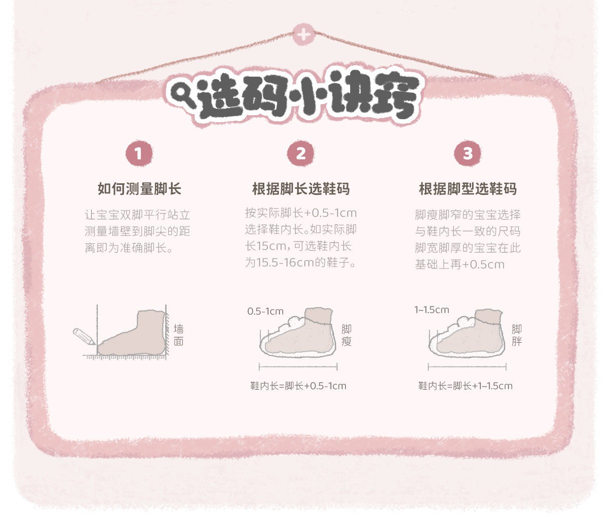 woollykids小羊沃利澳洲迷你佩尔公主鞋女宝宝真皮漆面演出学步鞋 — 9