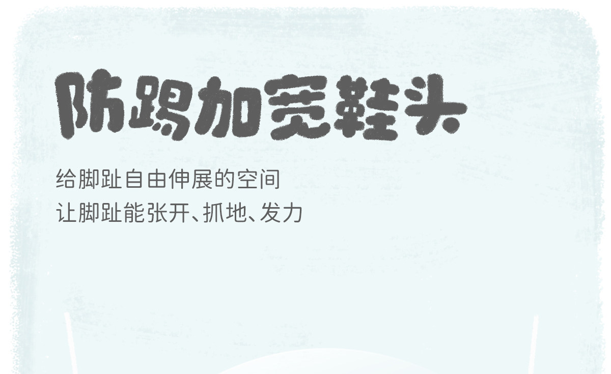 woollykids小羊沃利澳洲迷你科里真皮凉鞋婴幼儿魔术贴软底学步鞋 — 22