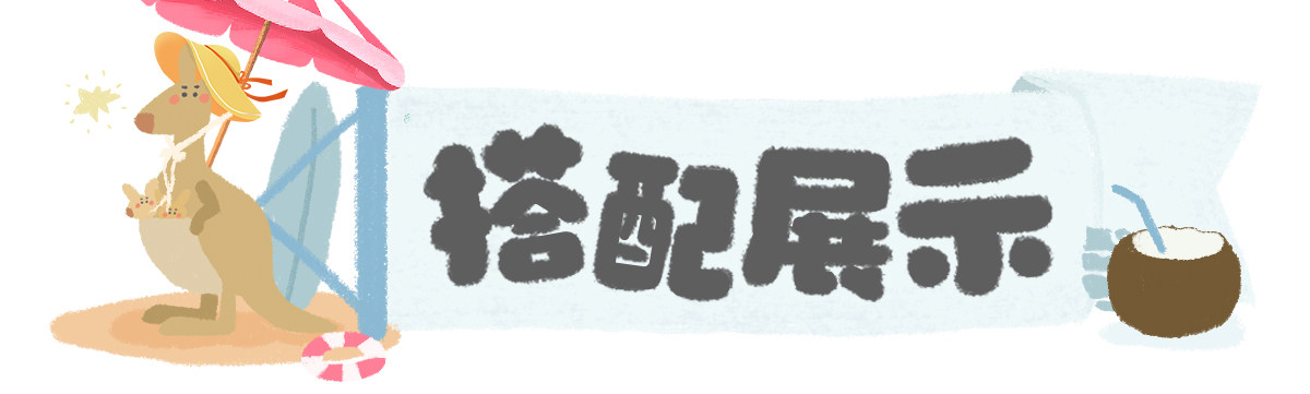 woollykids小羊沃利澳洲真皮皮可凉鞋男女童夏款零跟差魔术贴童鞋 — 10