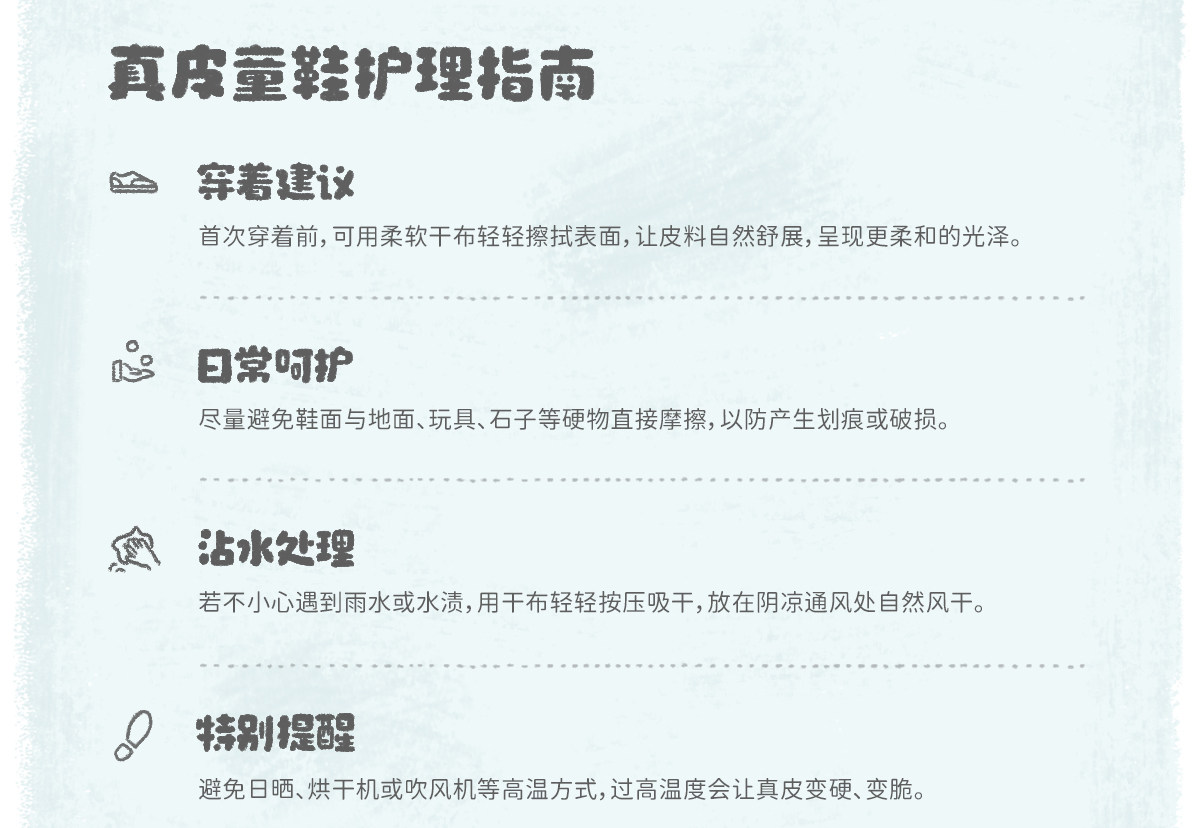 woollykids小羊沃利澳洲真皮皮可凉鞋男女童夏款零跟差魔术贴童鞋 — 40