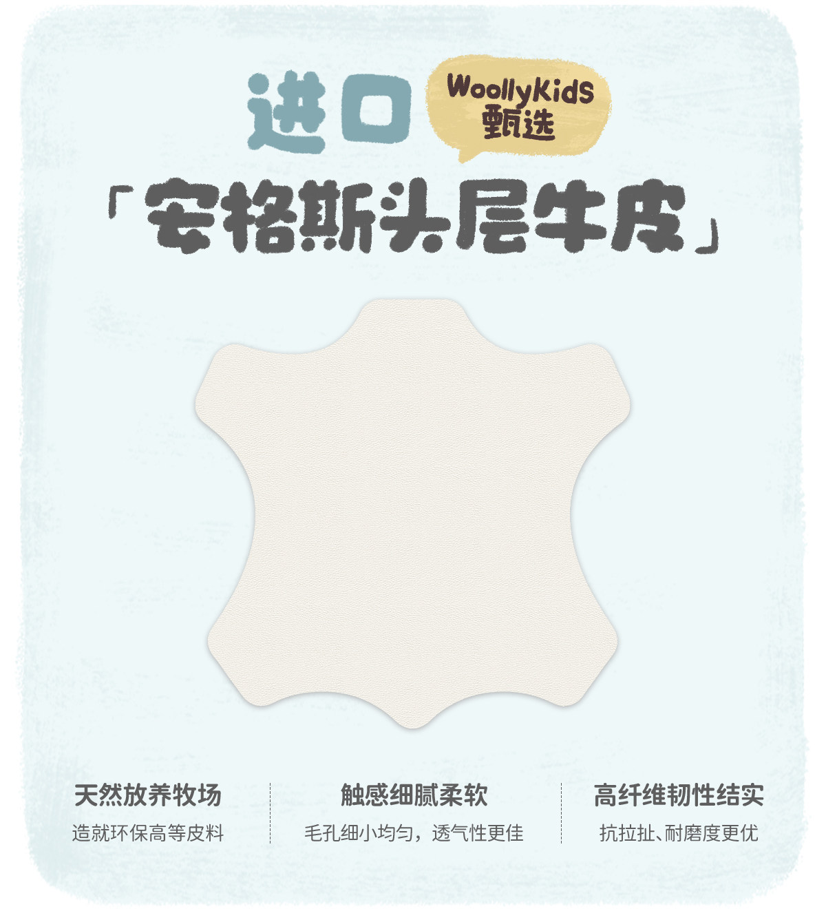 woollykids小羊沃利澳洲真皮皮可凉鞋男女童夏款零跟差魔术贴童鞋 — 6