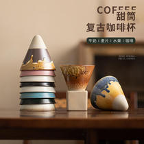 New creative INS wind sweetened coffee cup kiln turn retro coarse pottery with iron raffin coffee cup Ceramic Cup Ice Cream