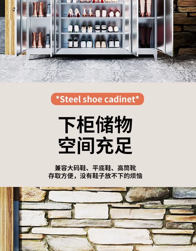 Tủ giày inox 304 đặt trước cửa nhà, tủ đựng đồ lặt vặt gia đình nhiều lớp chống nắng, chống gỉ và chống nước