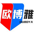 欧博雅工厂店的LOGO