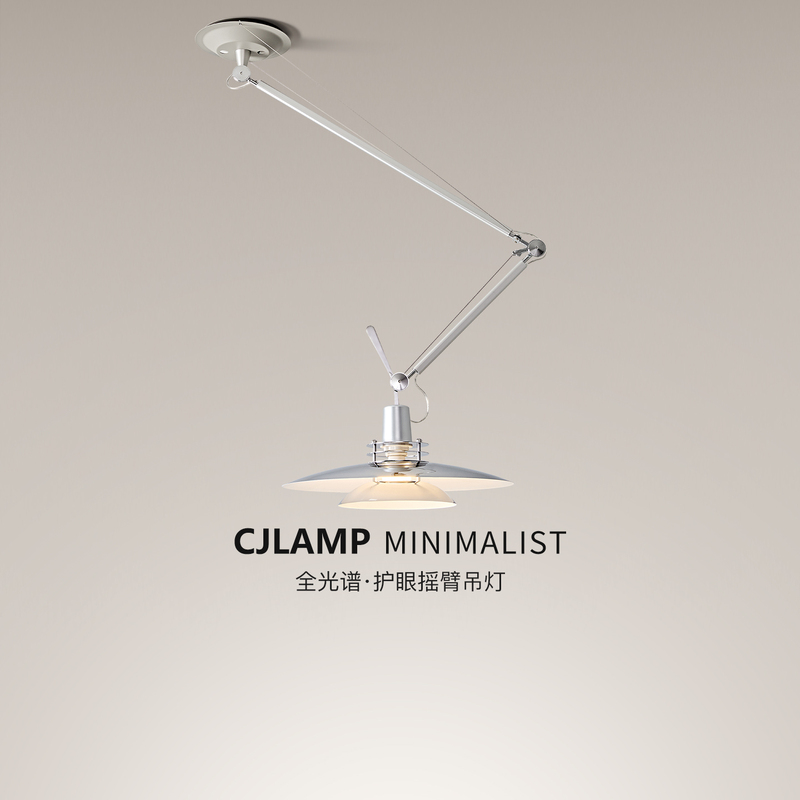 Bauhaus Minimalist Restaurant Chandelier, Industrial Style Designer, High-End Feel, Movable Swing Arm Dining Table Bar Counter Ufo Lamp