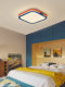 Memphis Living Room Lamp Ceiling Lamp Modern Simple Creative Dopamine Color Full Spectrum Eye Protection Hall Main Light