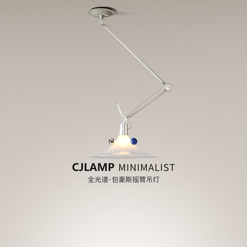 Bauhaus Restaurant Magnolia Pendant Light Memphis Minimalist High-End Style Adjustable Swing Arm Dining Table Lamp Bar Counter Ambient Light Bauhaus Restaurant Magnolia Pendant Light Memphis Minimalist High-End Style Adjustable Swing Arm Dining Table Lamp Bar Counter Ambient Light