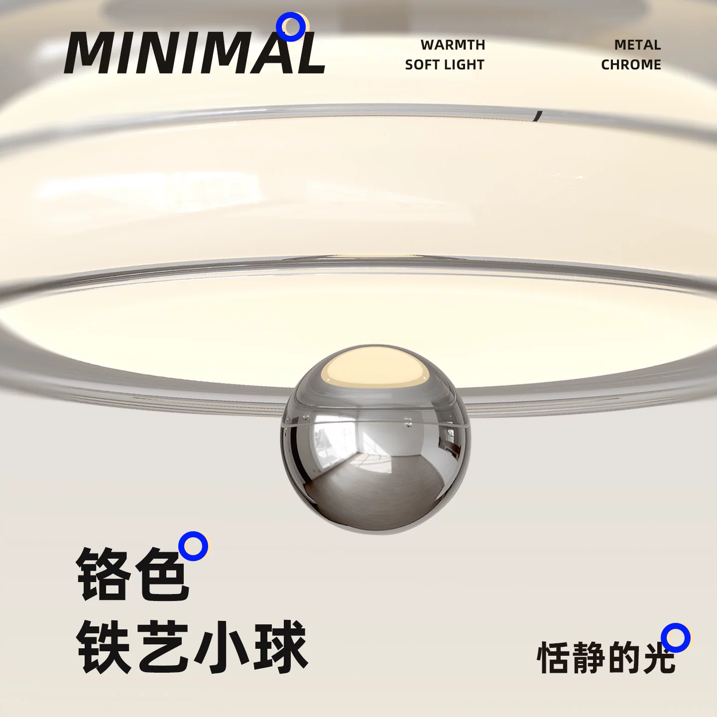 Minimalistic lights, modern design ceiling light, table lamp for gazebo, high-quality style