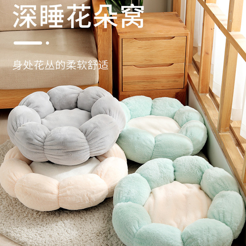 Winter Korean version WARM PLUSH CLOUD CATS ALL SEASON UNIVERSAL ROUND DOG COWL CAT BED THICKENED SMALL KENNEL
